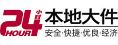 博白8-500吨吊车出租起重吊装公司